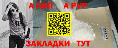 меф VHQ Донской