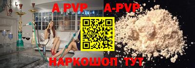mdma Дубна
