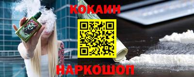 меф VHQ Донской