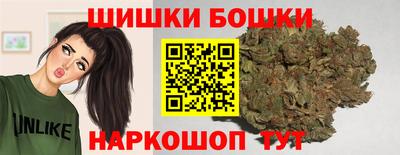 меф VHQ Донской