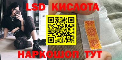 кокаин премиум Донецк
