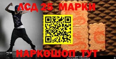 кокаин премиум Донецк