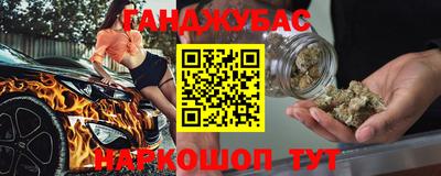 mdma Дубна