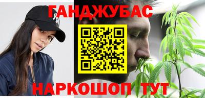 меф VHQ Донской