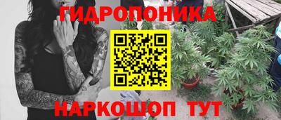 кокаин премиум Донецк