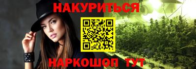 кокаин премиум Донецк
