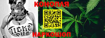 кокаин премиум Донецк