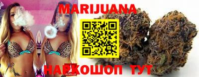 mdma Дубна