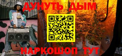 mdma Дубна