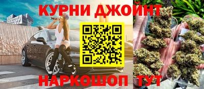 меф VHQ Донской