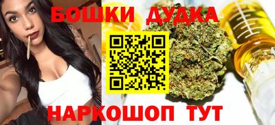 кокаин премиум Донецк