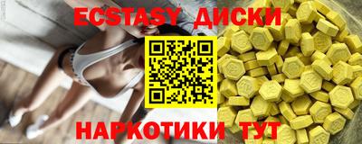 меф VHQ Донской
