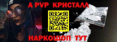 меф VHQ Донской