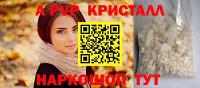 меф VHQ Донской