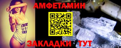 mdma Дубна