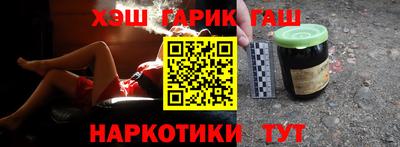 кокаин премиум Донецк