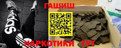 кокаин премиум Донецк