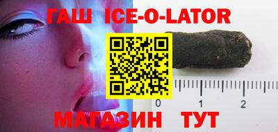 меф VHQ Донской