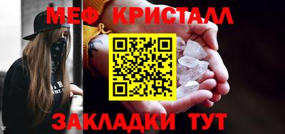 mdma Дубна