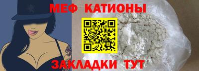 гашиш Заволжье