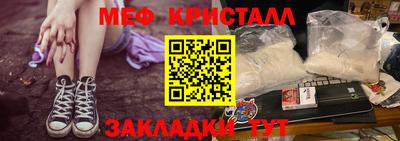 марки nbome Заводоуковск