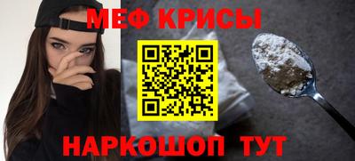 кокаин премиум Донецк