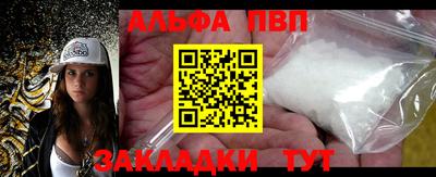 mdma Дубна