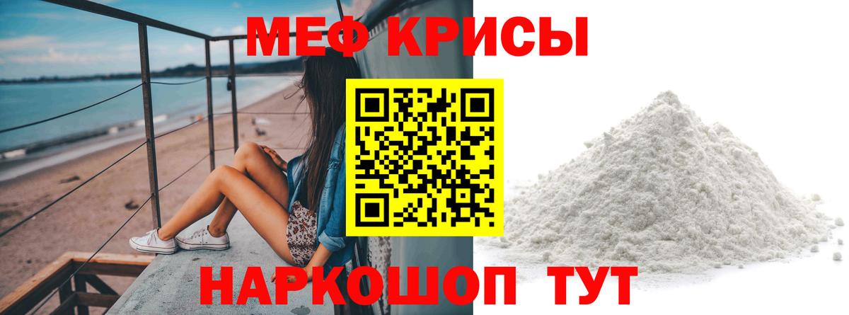 ГАШИШ  Кулебаки  Меф кристаллы  ГАШ  Вход с VPN  Марихуана 